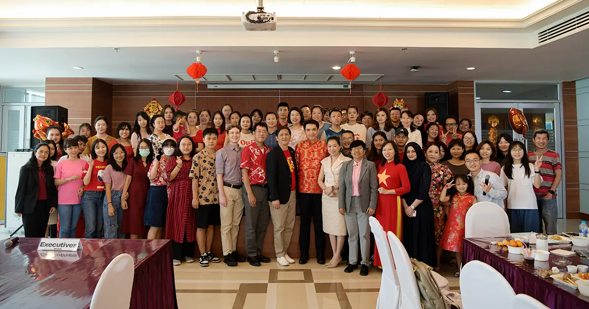 'นิด้า' จัดงานตรุษจีน สานความสัมพันธ์อันดีระหว่างผู้บริหาร คณาจารย์ บุคลากร และนักศึกษา