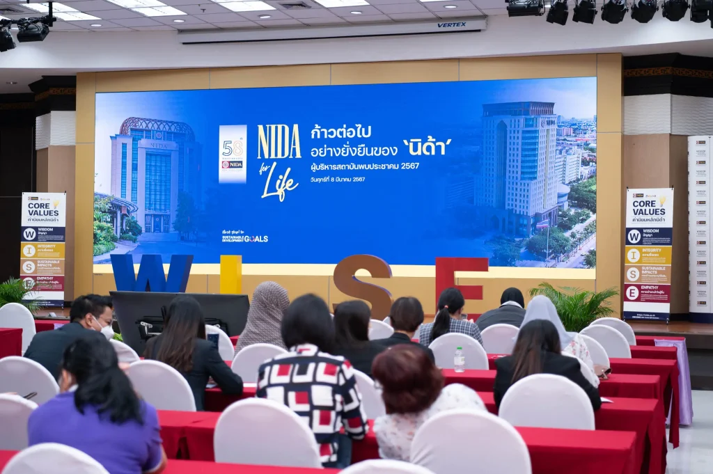 670308-NIDA-for-Life-1 NIDA for Life ก้าวต่อไปอย่างยั่งยืนของ ‘นิด้า’ ผู้บริหารพบประชาคม 2567
