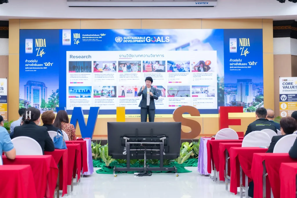 670308-NIDA-for-Life-11 NIDA for Life ก้าวต่อไปอย่างยั่งยืนของ ‘นิด้า’ ผู้บริหารพบประชาคม 2567