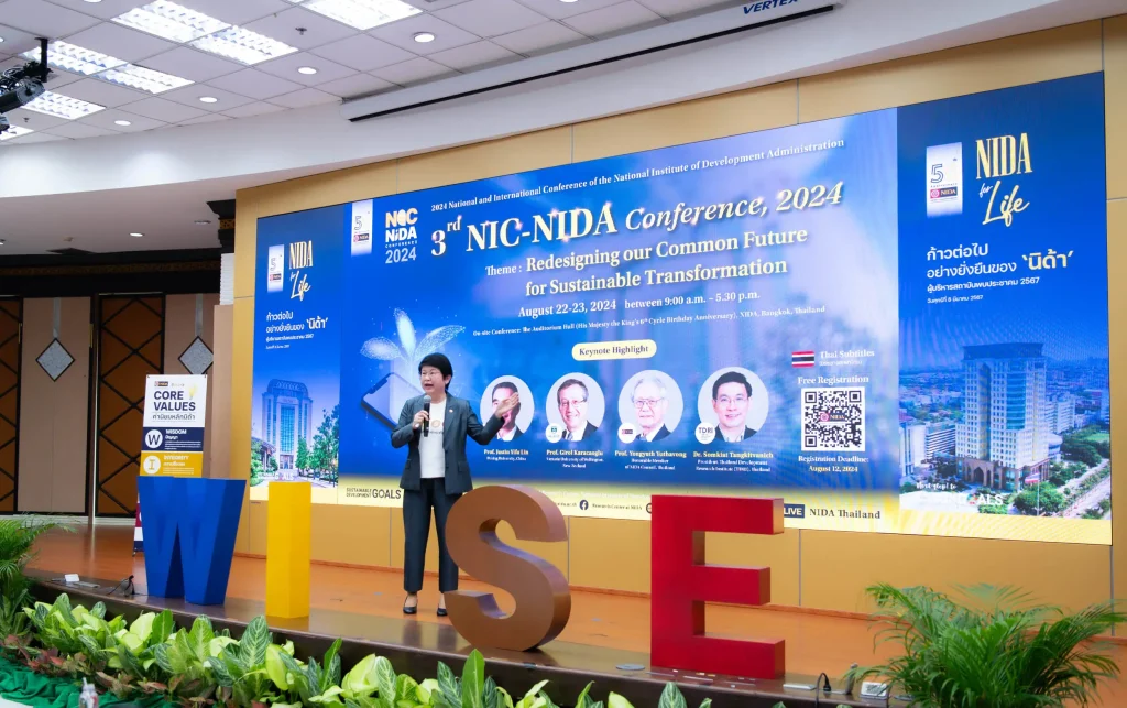 670308-NIDA-for-Life-15 NIDA for Life ก้าวต่อไปอย่างยั่งยืนของ ‘นิด้า’ ผู้บริหารพบประชาคม 2567