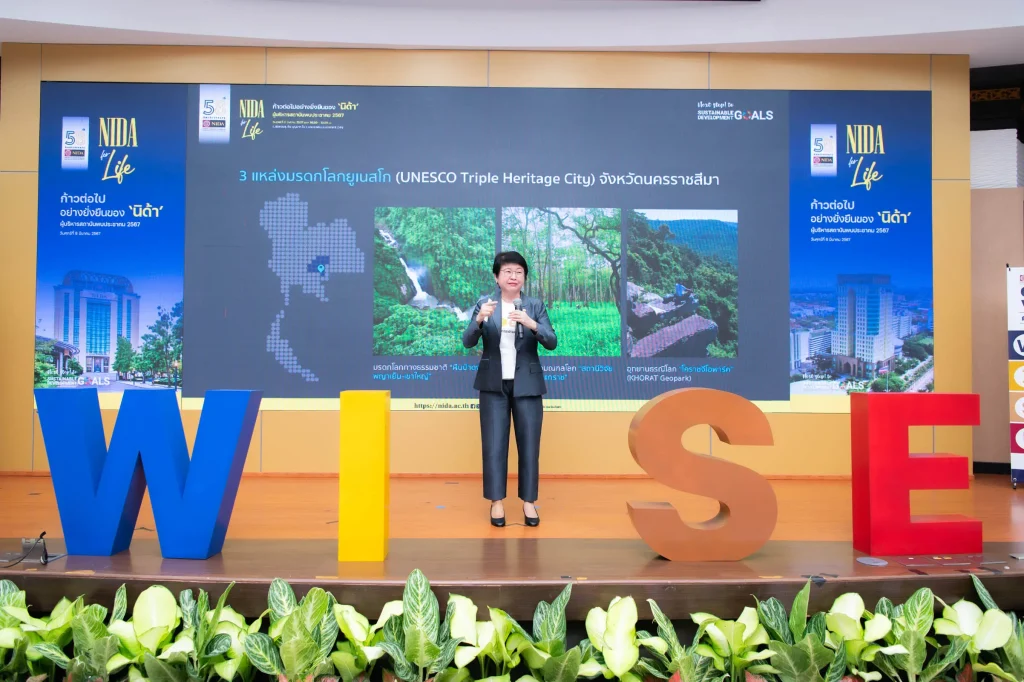 670308-NIDA-for-Life-16 NIDA for Life ก้าวต่อไปอย่างยั่งยืนของ ‘นิด้า’ ผู้บริหารพบประชาคม 2567