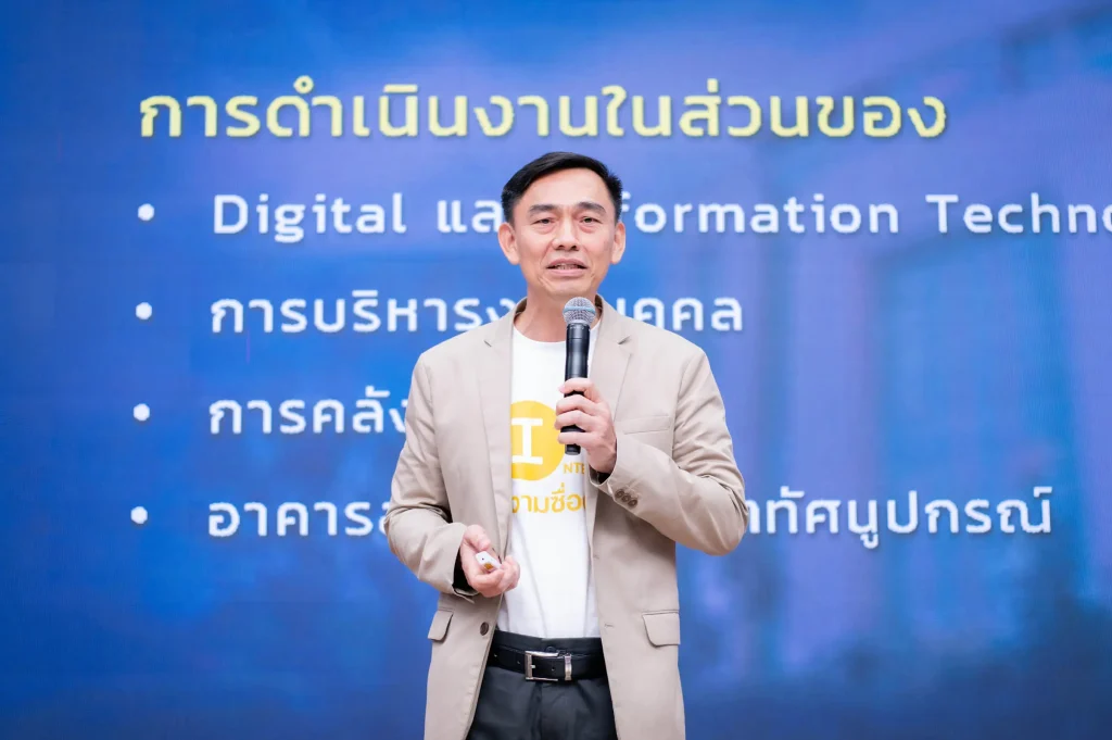 670308-NIDA-for-Life-21 NIDA for Life ก้าวต่อไปอย่างยั่งยืนของ ‘นิด้า’ ผู้บริหารพบประชาคม 2567