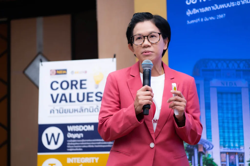 670308-NIDA-for-Life-24 NIDA for Life ก้าวต่อไปอย่างยั่งยืนของ ‘นิด้า’ ผู้บริหารพบประชาคม 2567