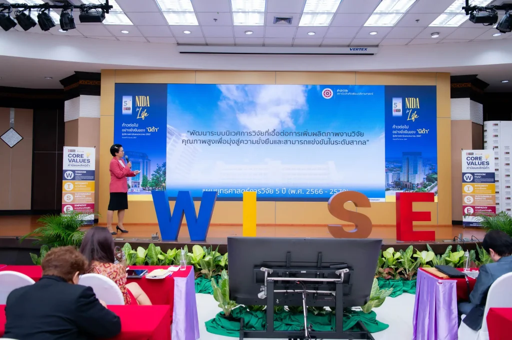 670308-NIDA-for-Life-26 NIDA for Life ก้าวต่อไปอย่างยั่งยืนของ ‘นิด้า’ ผู้บริหารพบประชาคม 2567