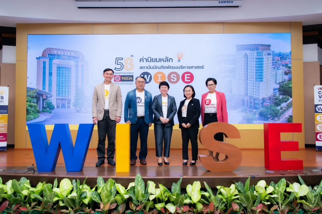 670308-NIDA-for-Life-28 NIDA for Life ก้าวต่อไปอย่างยั่งยืนของ ‘นิด้า’ ผู้บริหารพบประชาคม 2567