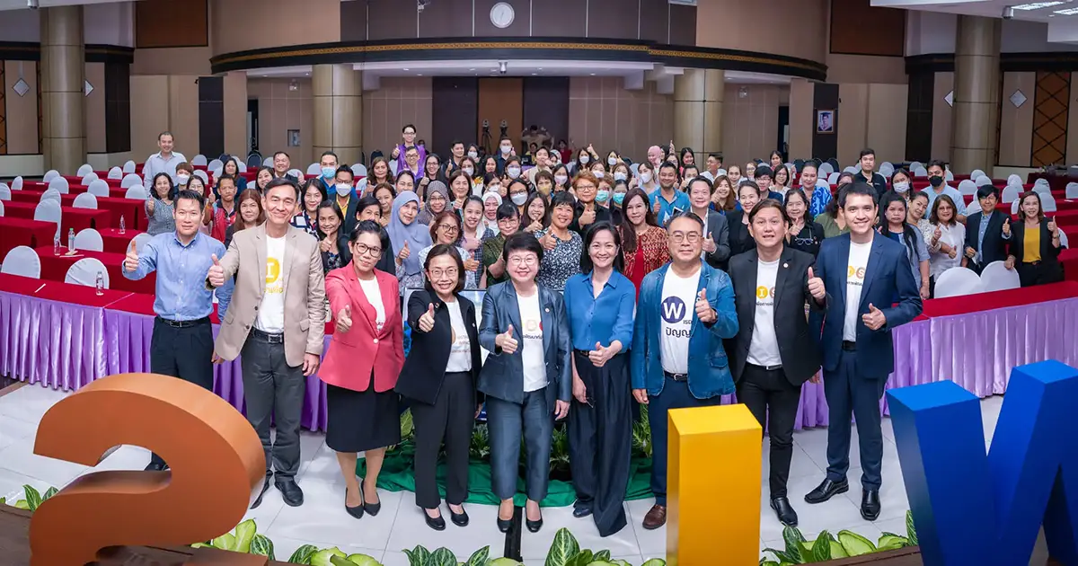 NIDA for Life ก้าวต่อไปอย่างยั่งยืนของ ‘นิด้า’ ผู้บริหารพบประชาคม 2567