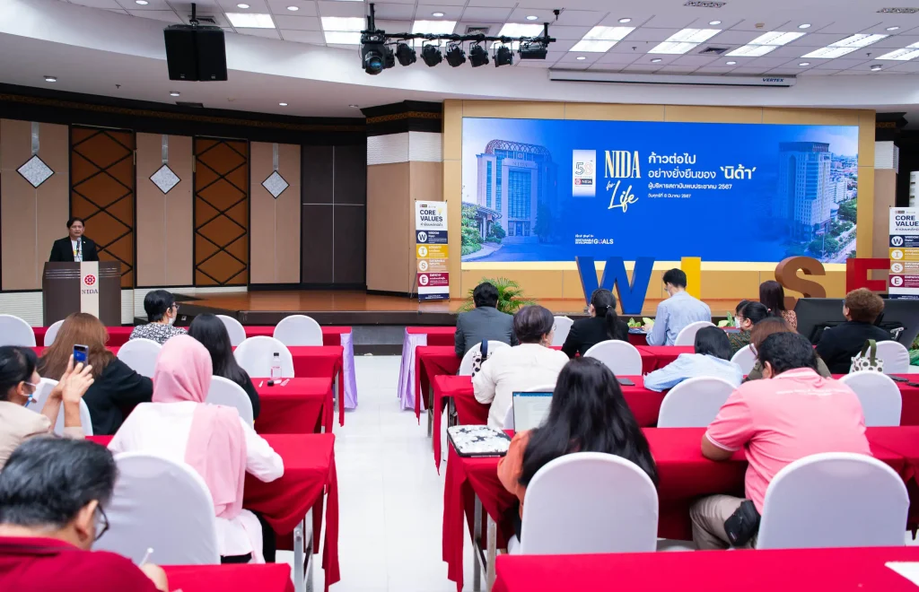670308-NIDA-for-Life-4 NIDA for Life ก้าวต่อไปอย่างยั่งยืนของ ‘นิด้า’ ผู้บริหารพบประชาคม 2567
