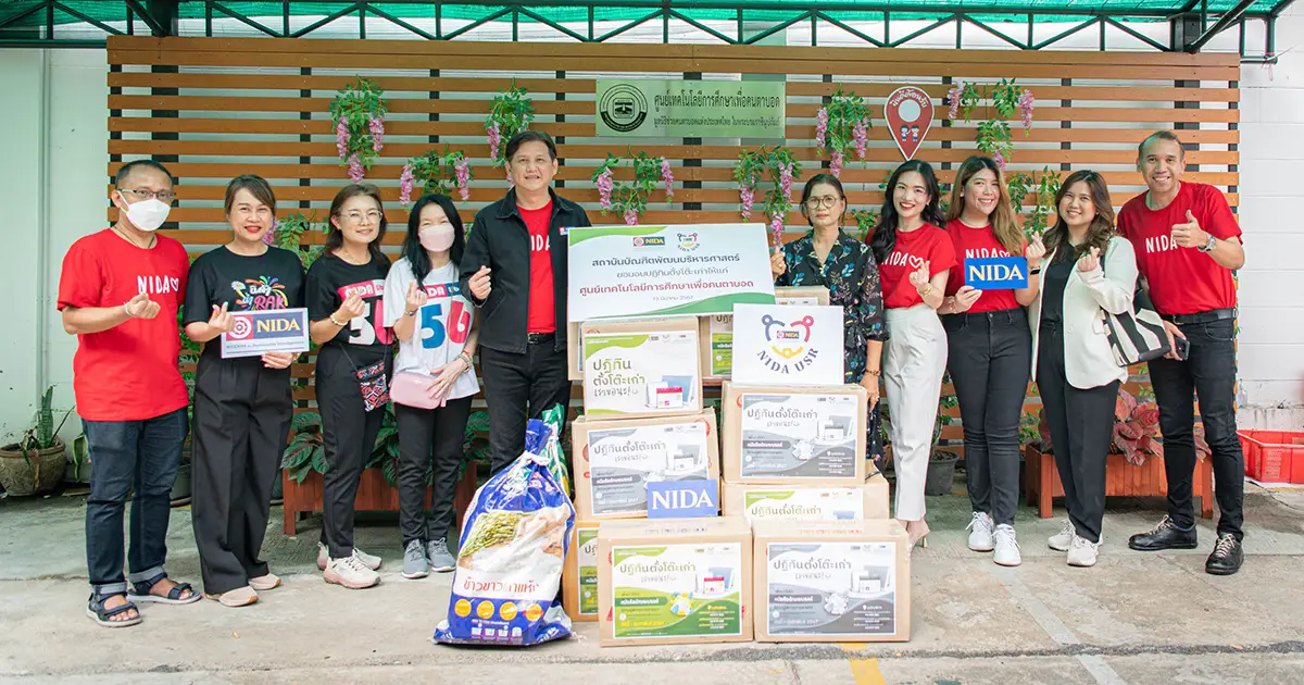 ‘นิด้า’ ส่งมอบ ปฏิทินตั้งโต๊ะเก่า สนับสนุนการจัดทำ 'หนังสือเบรลล์’ เพื่อผู้พิการทางสายตา