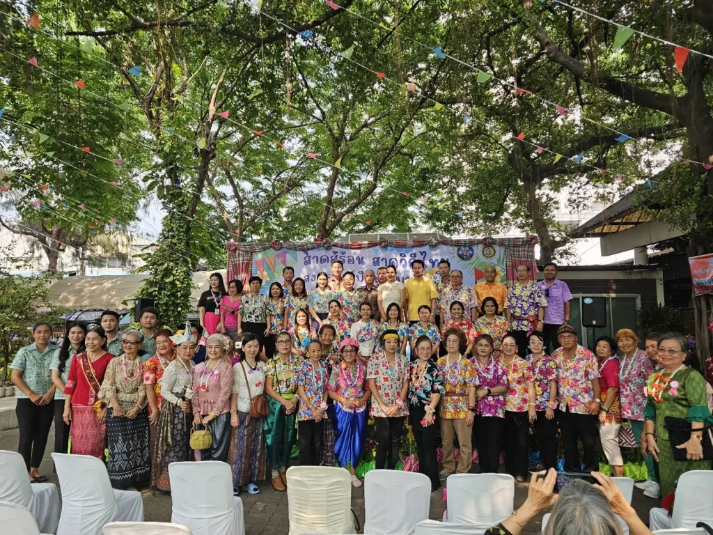 ‘นิด้า’ ร่วมกิจกรรมวันสงกรานต์และวันผู้สูงอายุ เขตบางกะปิ