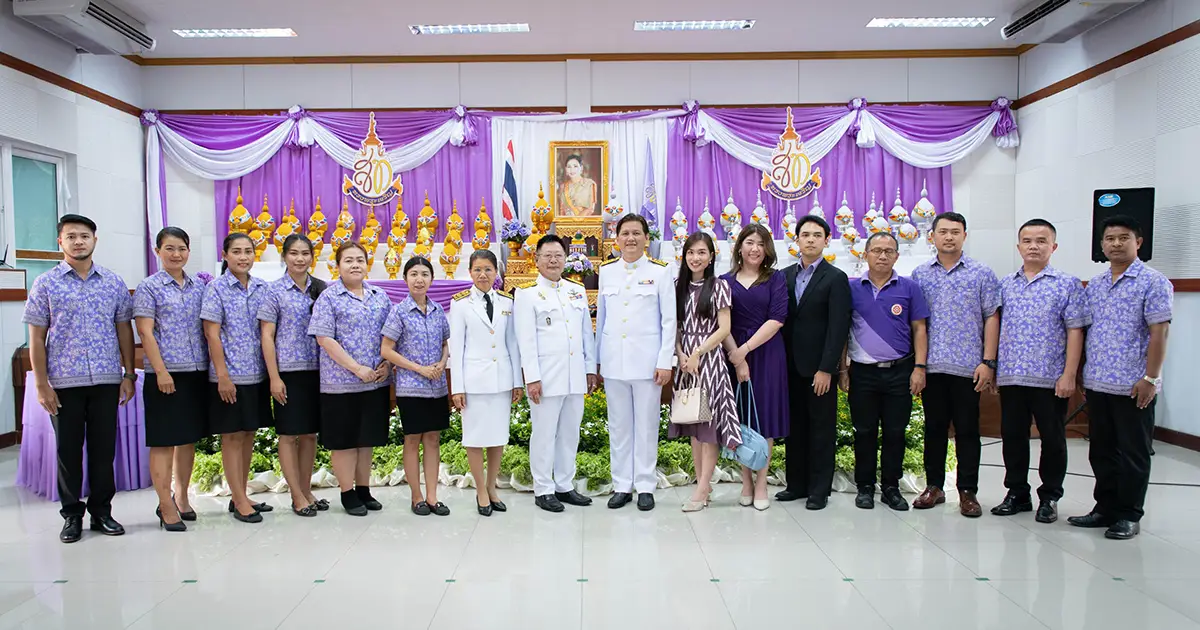 'นิด้า' ร่วมกิจกรรมเฉลิมพระเกียรติ สมเด็จพระนางเจ้าสุทิดา ฯ พระบรมราชินี ณ สำนักงานเขตบางกะปิ