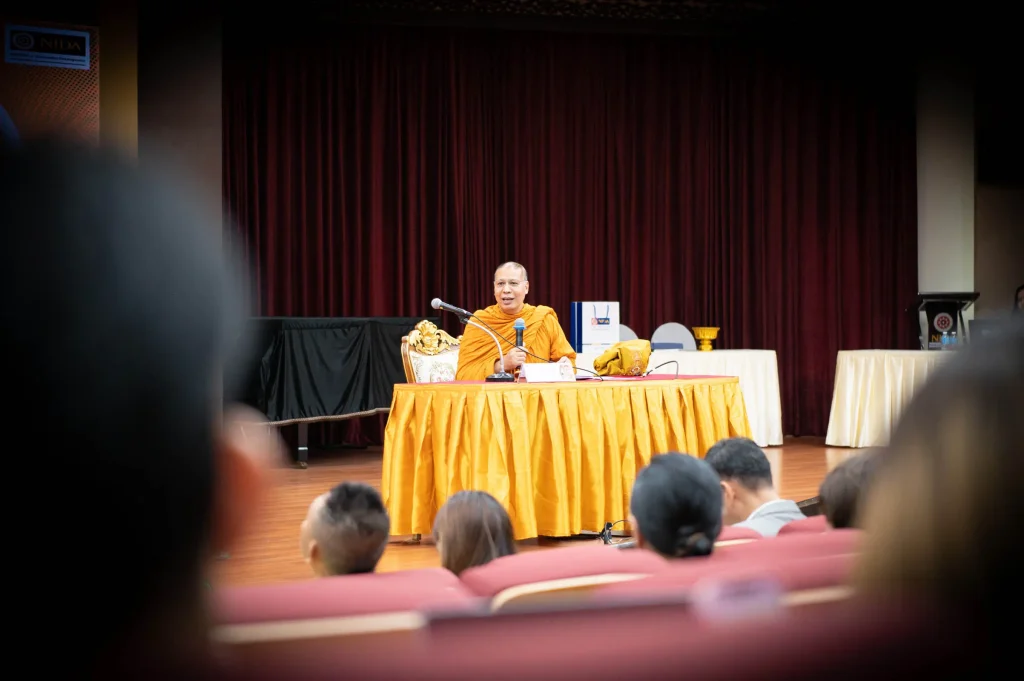 ‘นิด้า’ จัดงานสัมมนา SDGs The Future of You ครั้งที่ 1