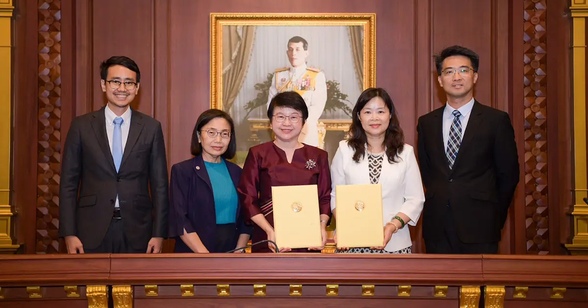 'นิด้า' ผสานความร่วมมือ 'Peng Shen Technology' มุ่งพัฒนาขีดความสามารถในการแข่งขันด้านอุตสาหกรรมทั้งในและต่างประเทศ