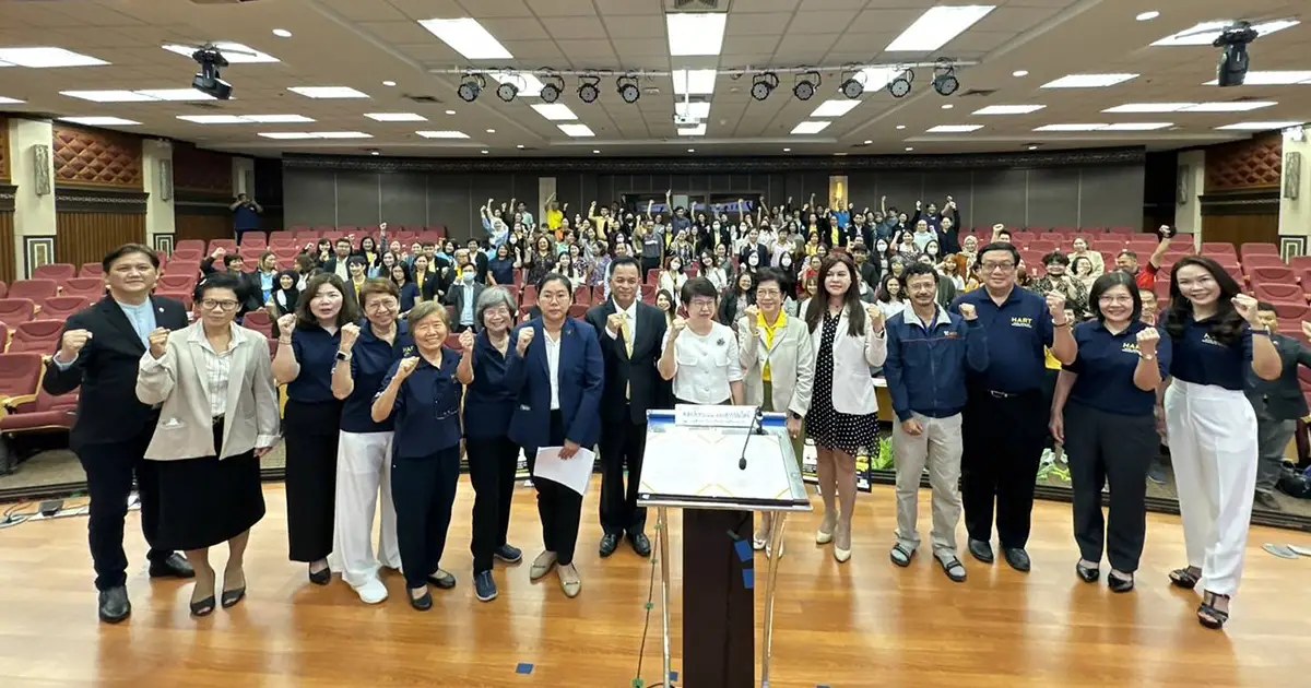 'นิด้า' จัดแถลงข่าว โครงการ HART และเสวนา หัวข้อ “วัยที่เปลี่ยนไป....กับบทบาทที่เปลี่ยนแปลง”