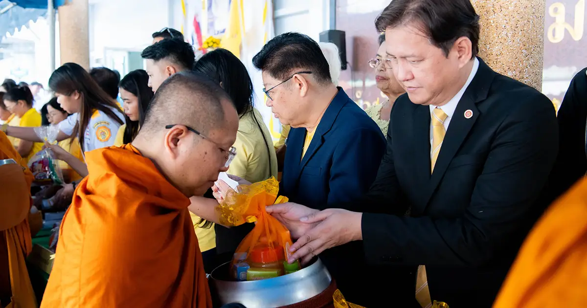 ‘นิด้า’ ร่วมกิจกรรมเฉลิมพระเกียรติพระบาทสมเด็จพระวชิรเกล้าเจ้าอยู่หัว ณ สนข.บางกะปิ