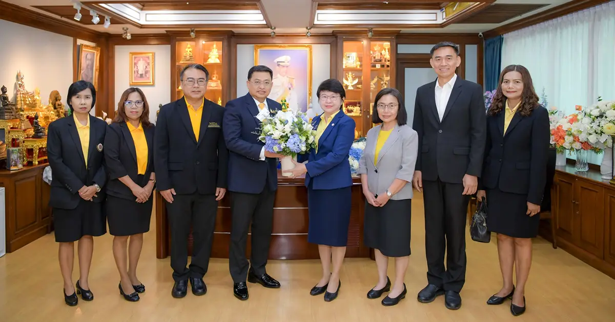 คณะผู้บริหาร "นิด้า" ร่วมแสดงความยินดี "ผู้ว่าการตรวจเงินแผ่นดิน" คนใหม่