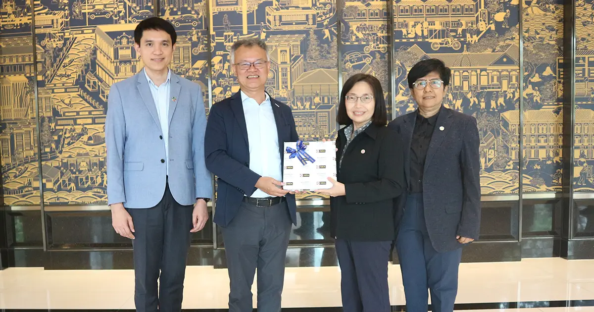 'นิด้า' หารือความร่วมมือทางวิชาการกับผู้แทนจาก National Tsing Hua University ไต้หวัน จีน