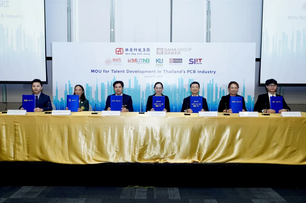 NIDA-MOU-SPI-and-PCB07 ‘เครือสหพัฒน์’ ลงนาม MOU กับ ‘นิด้า’ และมหาวิทยาลัยชั้นนำด้านนวัตกรรม ชูประเทศไทย ‘อันดับ 1’ ฐานการผลิตแผ่นวงจรพิมพ์ (PCB)
