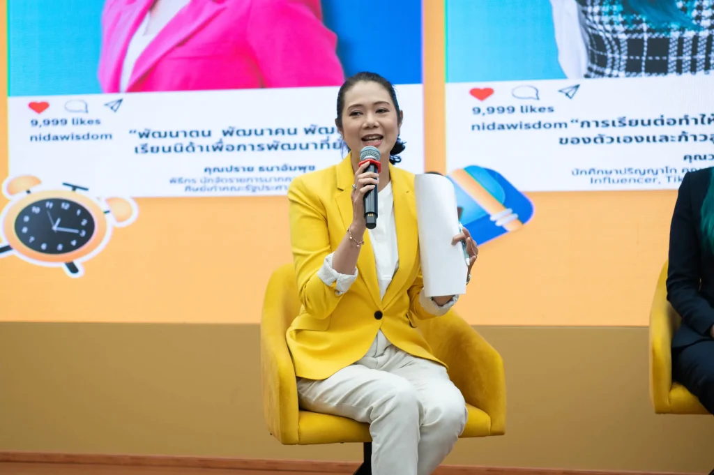 NIDA OPEN HOUSE 2024: เปิดประตูสู่โลกแห่งการเรียนต่อระดับ ‘บัณฑิตศึกษา’