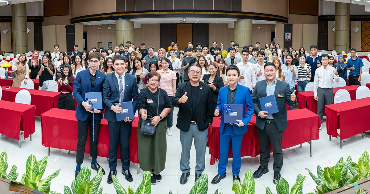 NIDA OPEN HOUSE 2024: เปิดประตูสู่โลกแห่งการเรียนต่อระดับ ‘บัณฑิตศึกษา’
