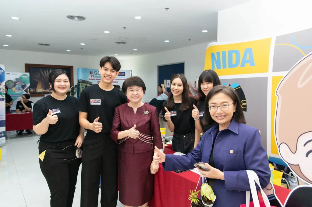 NIDA OPEN HOUSE 2024: เปิดประตูสู่โลกแห่งการเรียนต่อระดับ ‘บัณฑิตศึกษา’