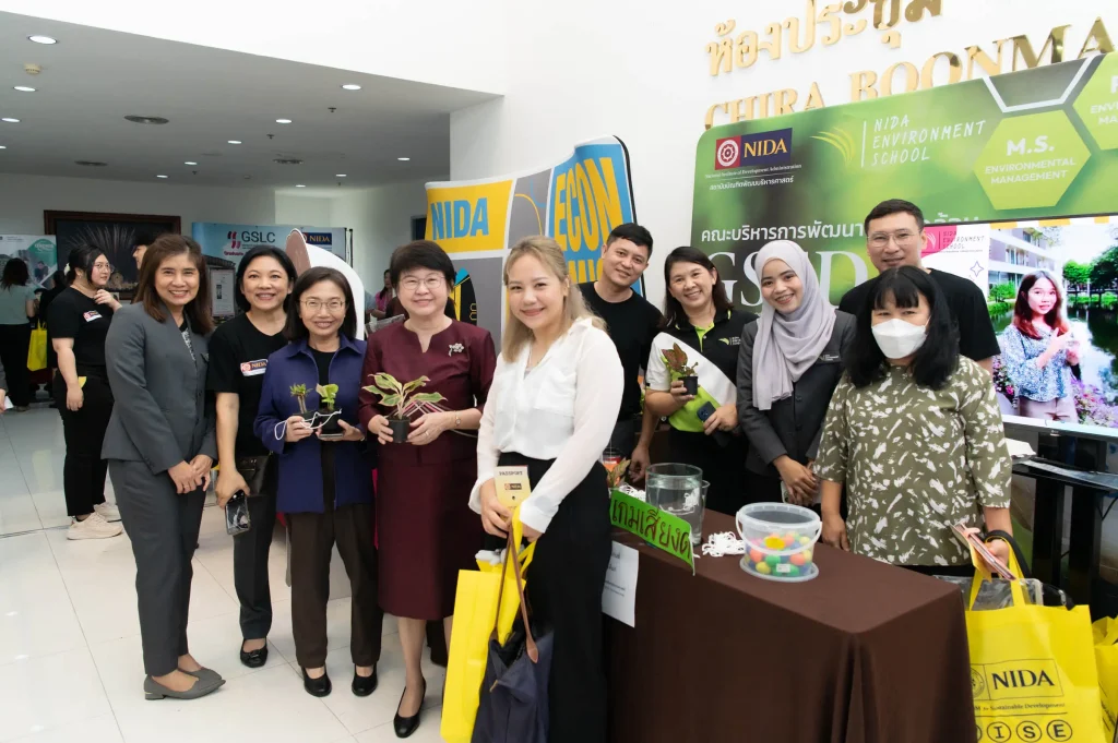 NIDA OPEN HOUSE 2024: เปิดประตูสู่โลกแห่งการเรียนต่อระดับ ‘บัณฑิตศึกษา’