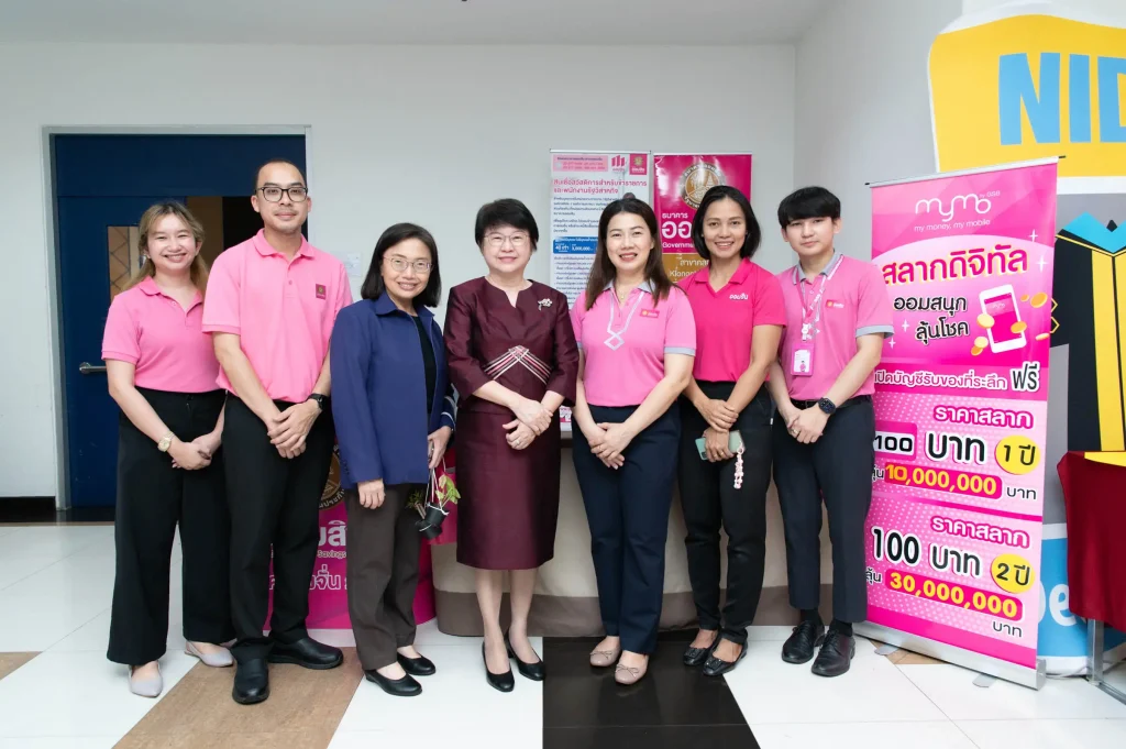 NIDA OPEN HOUSE 2024: เปิดประตูสู่โลกแห่งการเรียนต่อระดับ ‘บัณฑิตศึกษา’