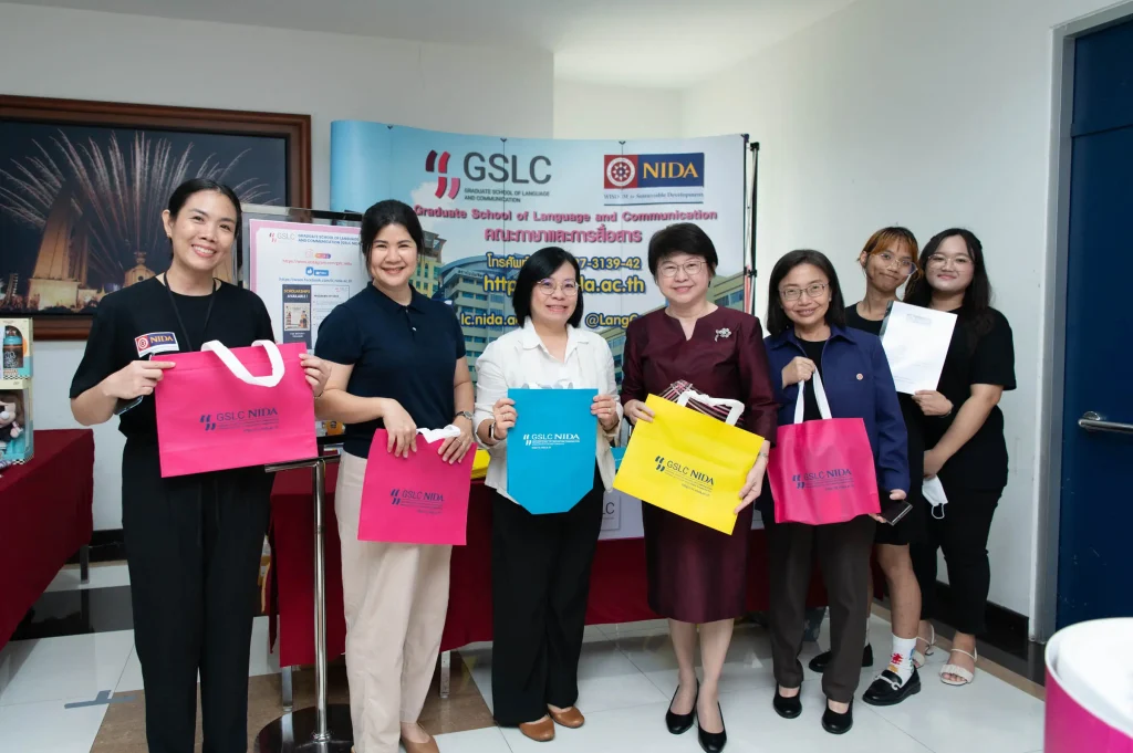 NIDA OPEN HOUSE 2024: เปิดประตูสู่โลกแห่งการเรียนต่อระดับ ‘บัณฑิตศึกษา’