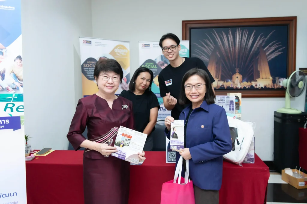 NIDA OPEN HOUSE 2024: เปิดประตูสู่โลกแห่งการเรียนต่อระดับ ‘บัณฑิตศึกษา’