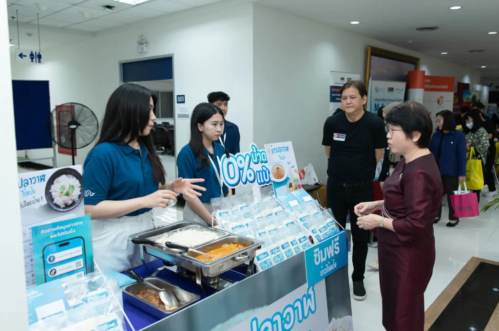 NIDA OPEN HOUSE 2024: เปิดประตูสู่โลกแห่งการเรียนต่อระดับ ‘บัณฑิตศึกษา’
