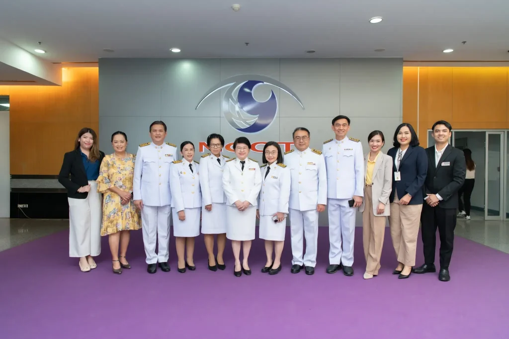 “นิด้า” ร่วมบันทึกเทปถวายพระพร เนื่องในโอกาสมหามงคลเฉลิมพระชนมพรรษา พระบาทสมเด็จพระเจ้าอยู่หัว และสมเด็จพระบรมราชชนนีพันปีหลวง