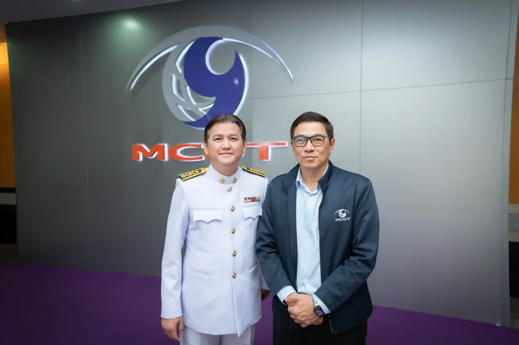 “นิด้า” ร่วมบันทึกเทปถวายพระพร เนื่องในโอกาสมหามงคลเฉลิมพระชนมพรรษา พระบาทสมเด็จพระเจ้าอยู่หัว และสมเด็จพระบรมราชชนนีพันปีหลวง