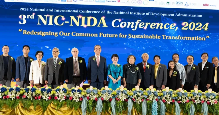 “นิด้า” จัดเวที Conference ระดับนานาชาติ 3rd NIC – NIDA Conference, 2024