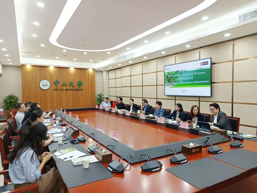 มหาวิทยาลัยซุนยัดเซ็น (Sun Yat-Sen University)