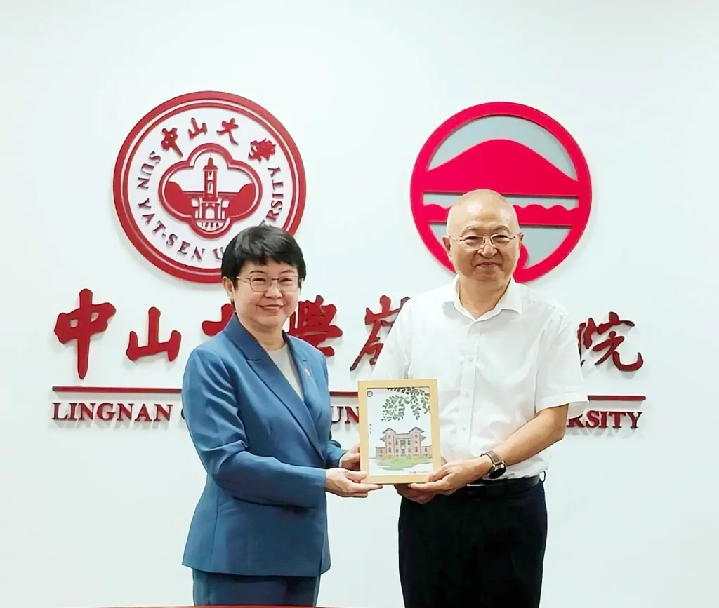 มหาวิทยาลัยซุนยัดเซ็น (Sun Yat-Sen University)