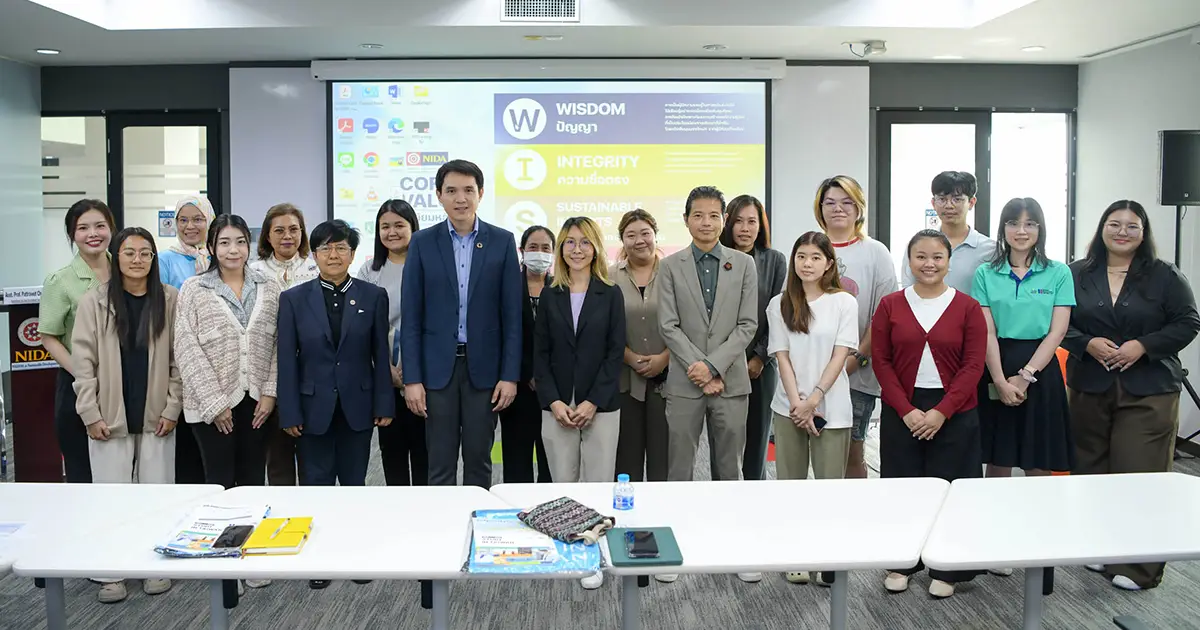'นิด้า' จัดกิจกรรมแนะแนวการศึกษาและทุนการศึกษาต่อ ณ ไต้หวัน และ Ming Chuan University (MCU) ประจำปี 2567
