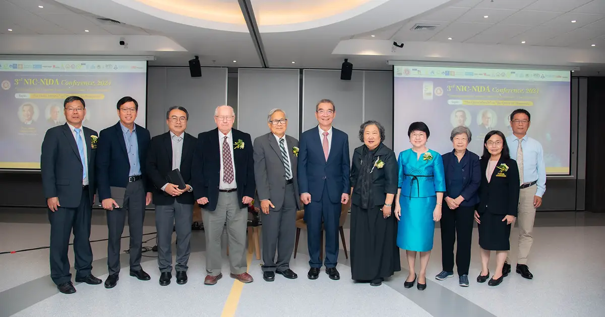 The Special Talk: “The China Miracle to the Quest for Prosperity” (NIC NIDA 2024)