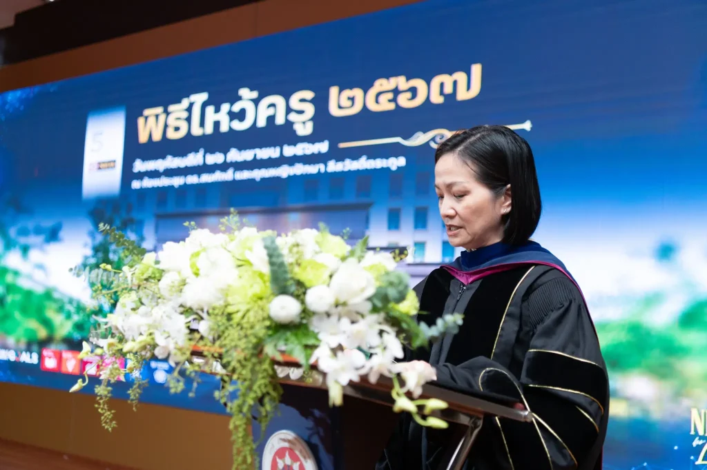 Wai-khru02 ‘นิด้า’ จัดพิธีไหว้ครู และพิธีมอบโล่/รางวัล ประจำปี 2567