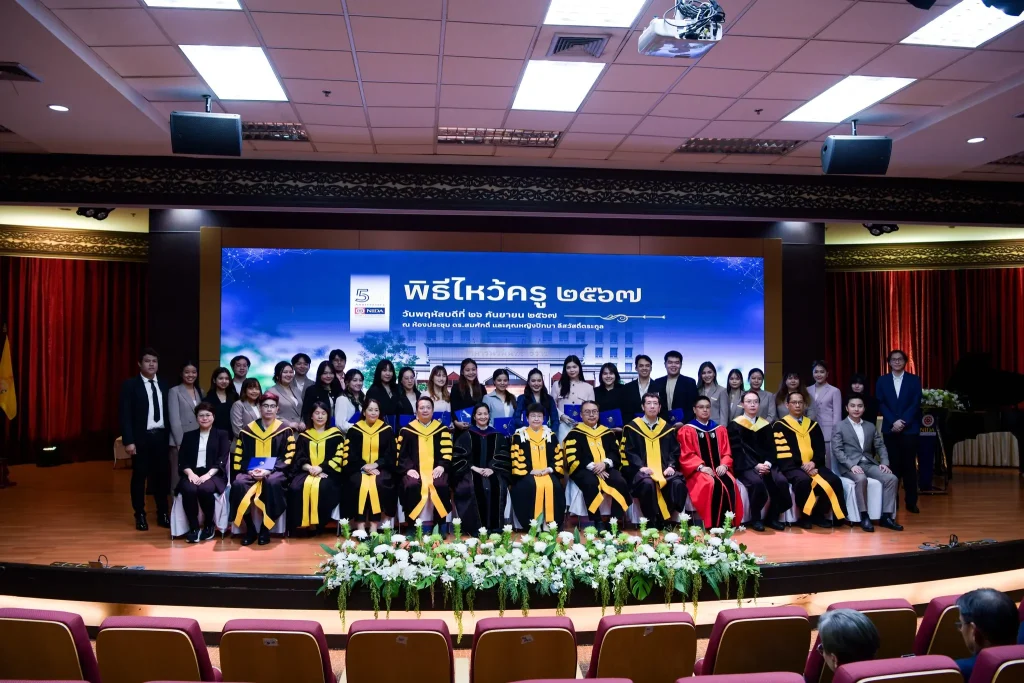 Wai-khru10 ‘นิด้า’ จัดพิธีไหว้ครู และพิธีมอบโล่/รางวัล ประจำปี 2567