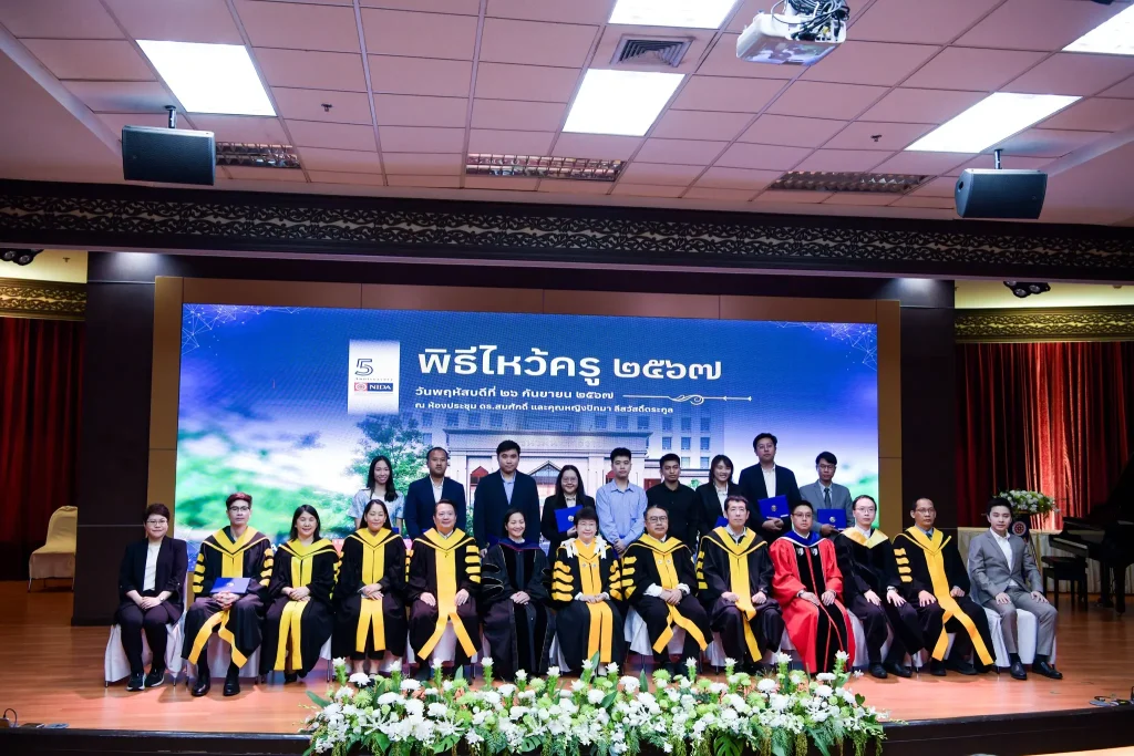Wai-khru11 ‘นิด้า’ จัดพิธีไหว้ครู และพิธีมอบโล่/รางวัล ประจำปี 2567