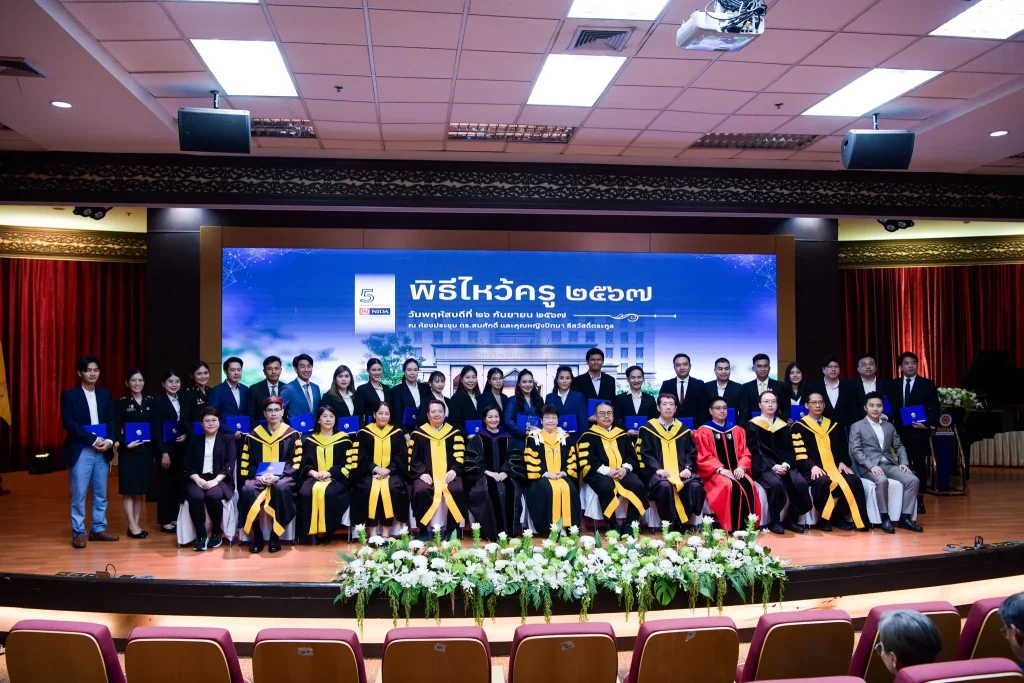 Wai-khru12 ‘นิด้า’ จัดพิธีไหว้ครู และพิธีมอบโล่/รางวัล ประจำปี 2567