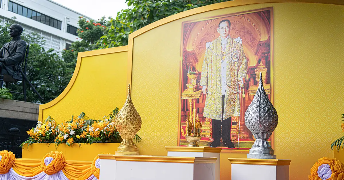 'นิด้า' ร่วมถวายราชสักการะ รำลึกในพระมหากรุณาธิคุณในฐานะทรงเป็น "พระบิดาแห่งเทคโนโลยีของไทย"