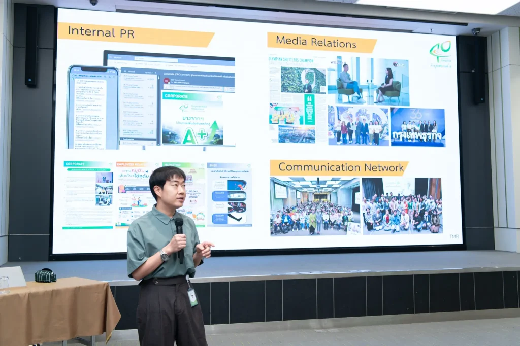 ‘นิด้า’ ศึกษาดูงานด้านการสื่อสารองค์กร ด้วยนวัตกรรมและความยั่งยืน ณ บริษัท บางจาก คอร์ปอเรชั่น จำกัด (มหาชน)