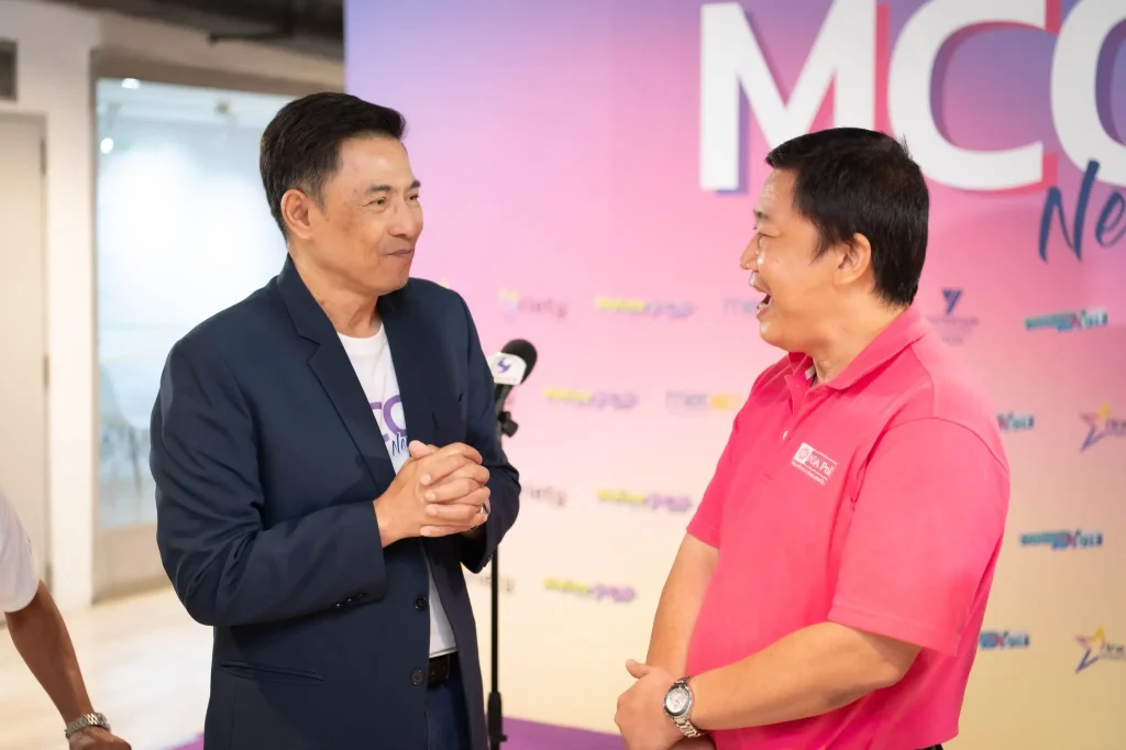 NIDA Poll x MCOT New Journey05 อสมท. จัดแถลงข่าว “MCOT New Journey” จับมือพันธมิตร NIDA Poll ทำโพลที่สุดแห่งความสุดยอด ‘Thailand Top Vote 2024’
