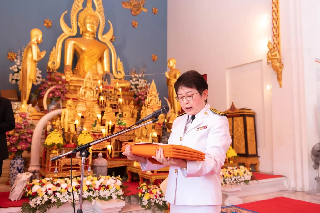 พิธีถวายผ้าพระกฐินพระราชทาน ประจำปี 2567 ณ วัดลุ่ม (พระอารามหลวง) จ.ระยอง