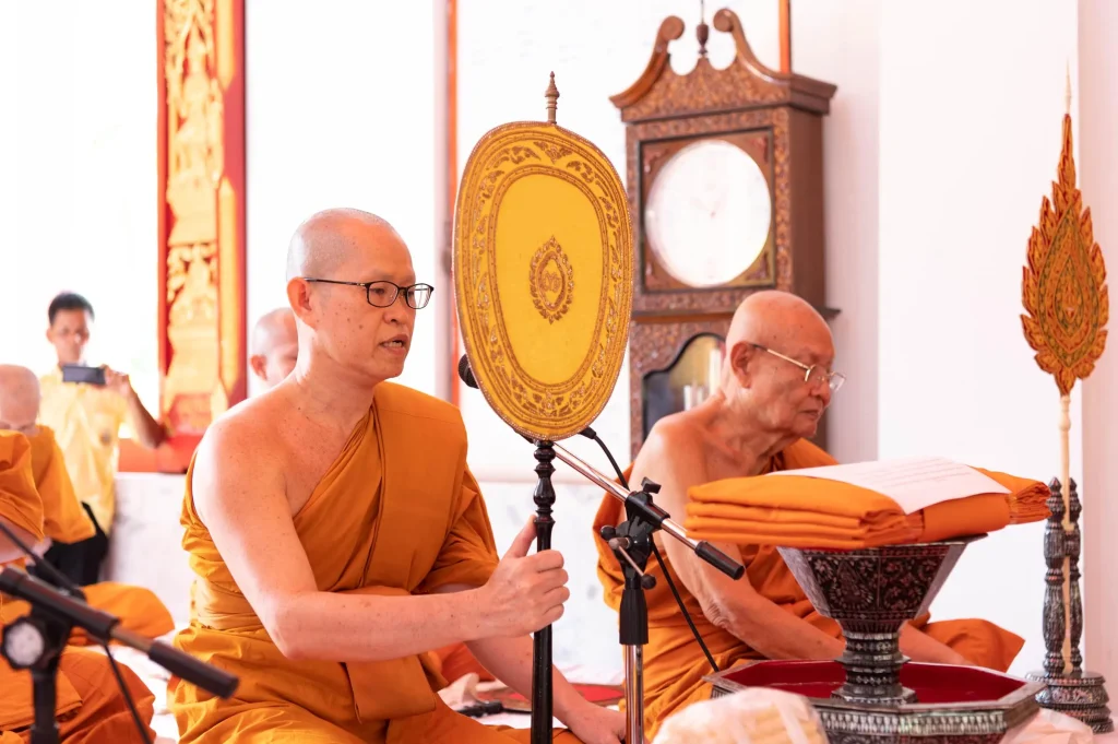 พิธีถวายผ้าพระกฐินพระราชทาน ประจำปี 2567 ณ วัดลุ่ม (พระอารามหลวง) จ.ระยอง