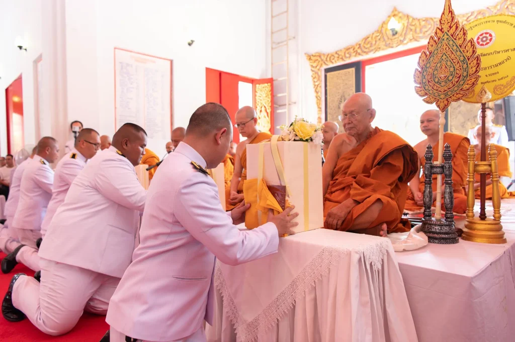 พิธีถวายผ้าพระกฐินพระราชทาน ประจำปี 2567 ณ วัดลุ่ม (พระอารามหลวง) จ.ระยอง
