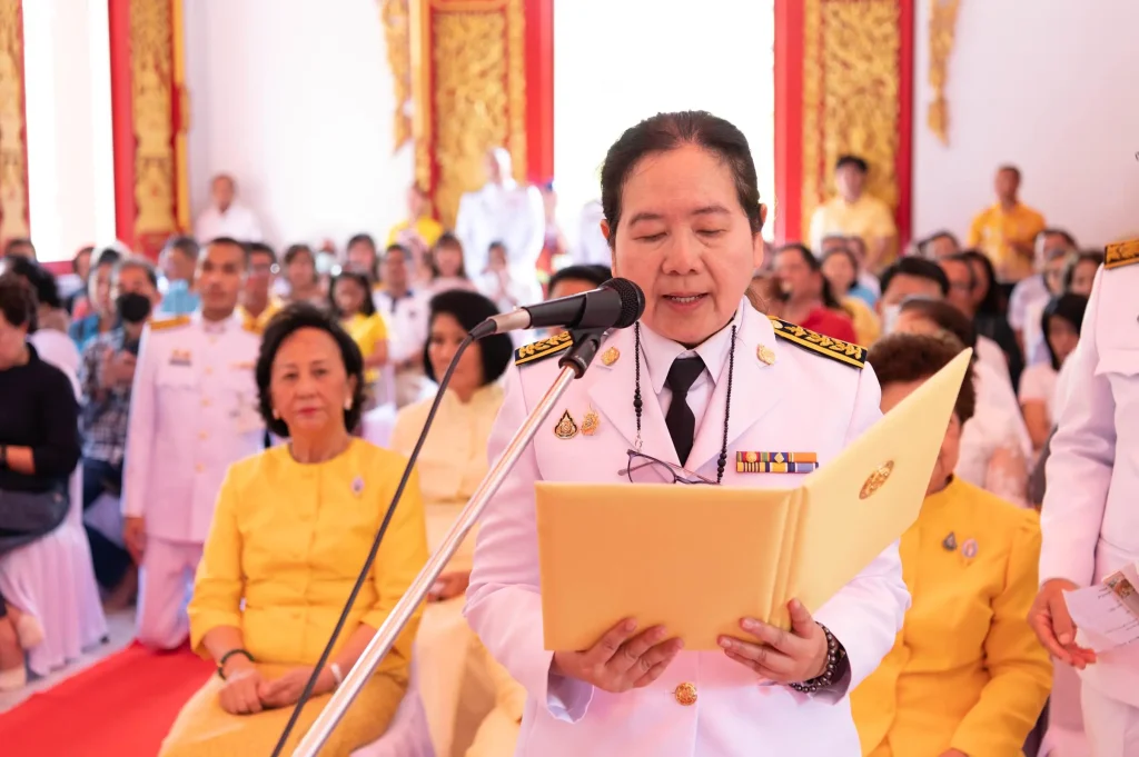 พิธีถวายผ้าพระกฐินพระราชทาน ประจำปี 2567 ณ วัดลุ่ม (พระอารามหลวง) จ.ระยอง