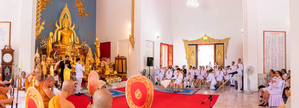 พิธีถวายผ้าพระกฐินพระราชทาน ประจำปี 2567 ณ วัดลุ่ม (พระอารามหลวง) จ.ระยอง