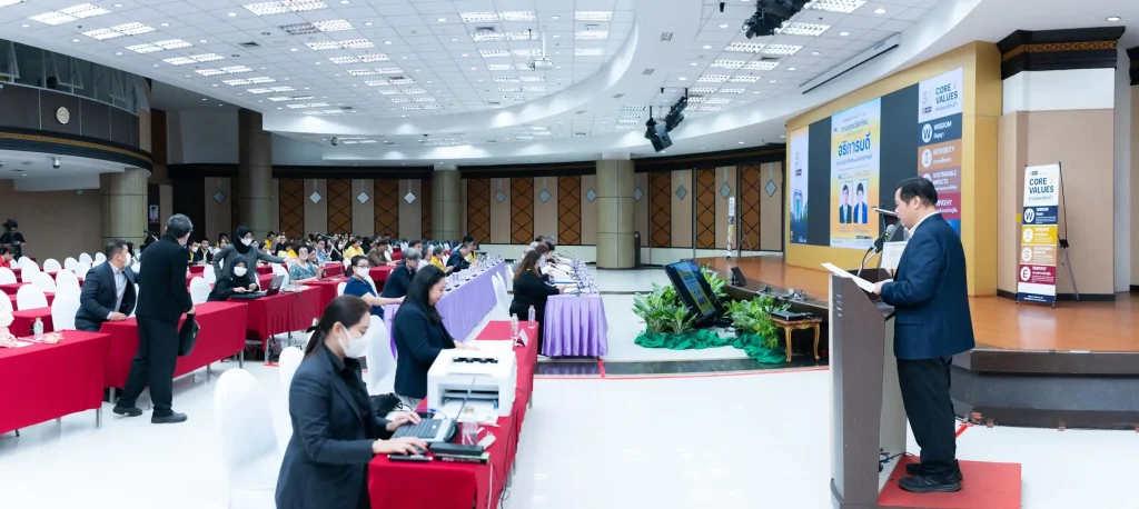 Vision Presentation02 การแสดงวิสัยทัศน์ของผู้มีสิทธิเข้ารับการสรรหาเป็น “อธิการบดีสถาบันบัณฑิตพัฒนบริหารศาสตร์”