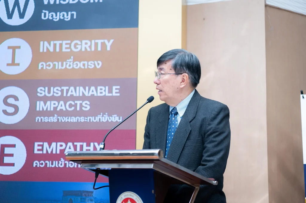 Vision Presentation03 การแสดงวิสัยทัศน์ของผู้มีสิทธิเข้ารับการสรรหาเป็น “อธิการบดีสถาบันบัณฑิตพัฒนบริหารศาสตร์”